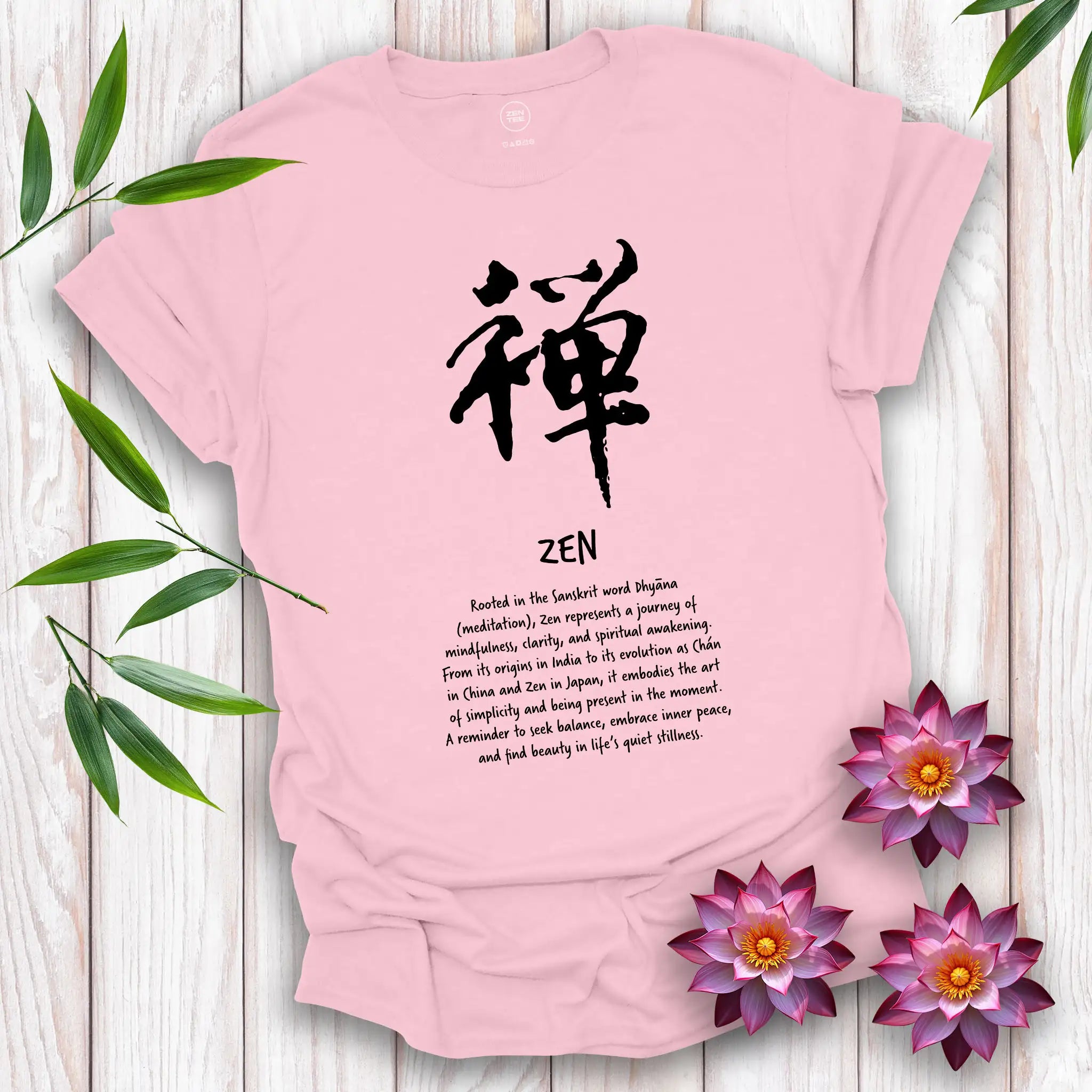 Zen Decoded T-Shirt