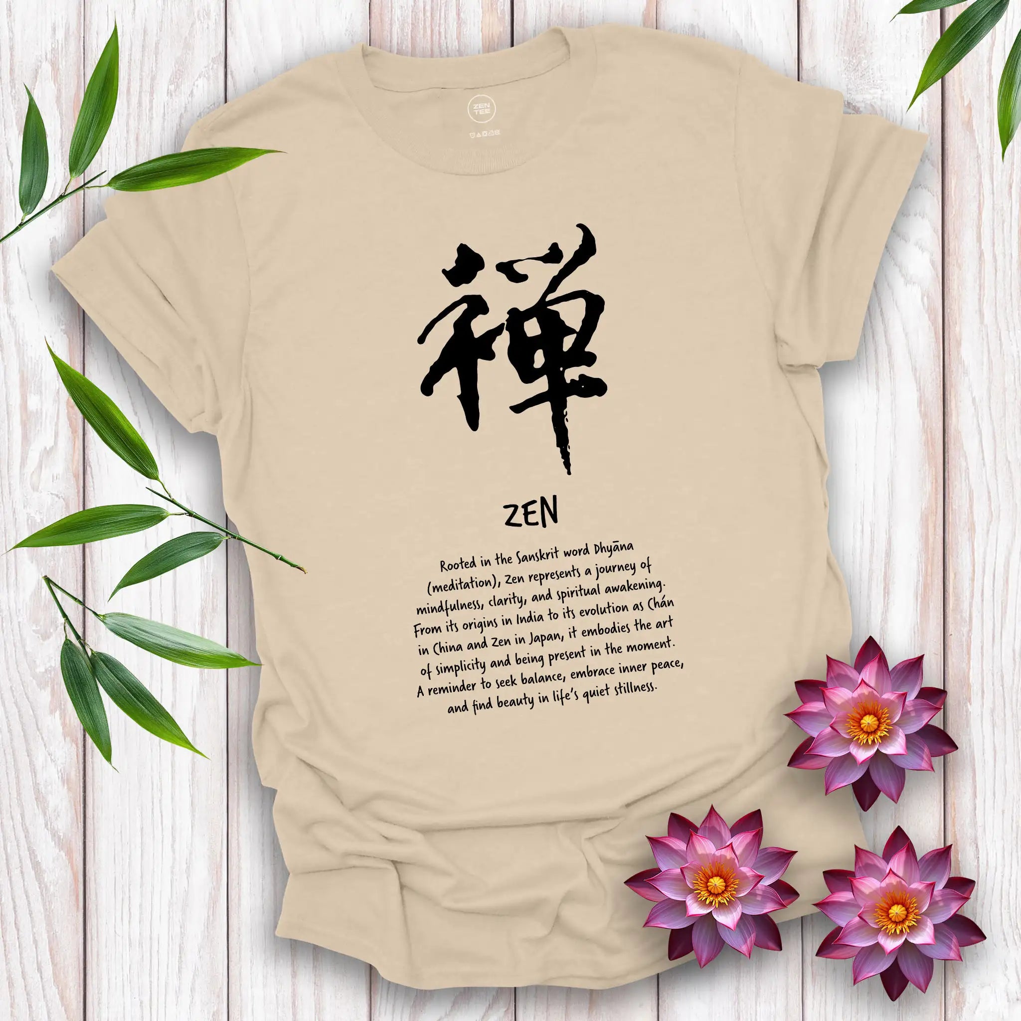 Zen Decoded T-Shirt