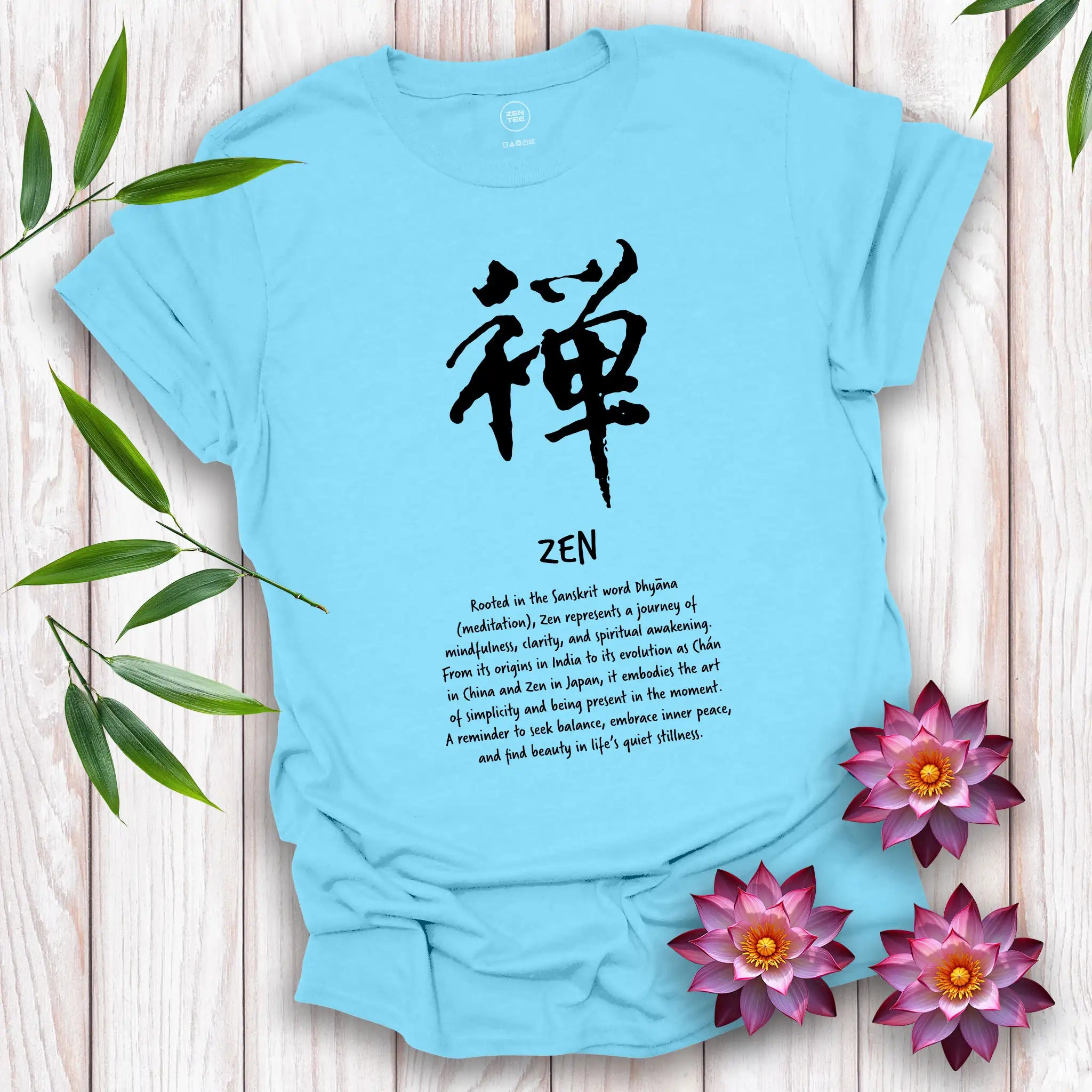 Zen Decoded T-Shirt