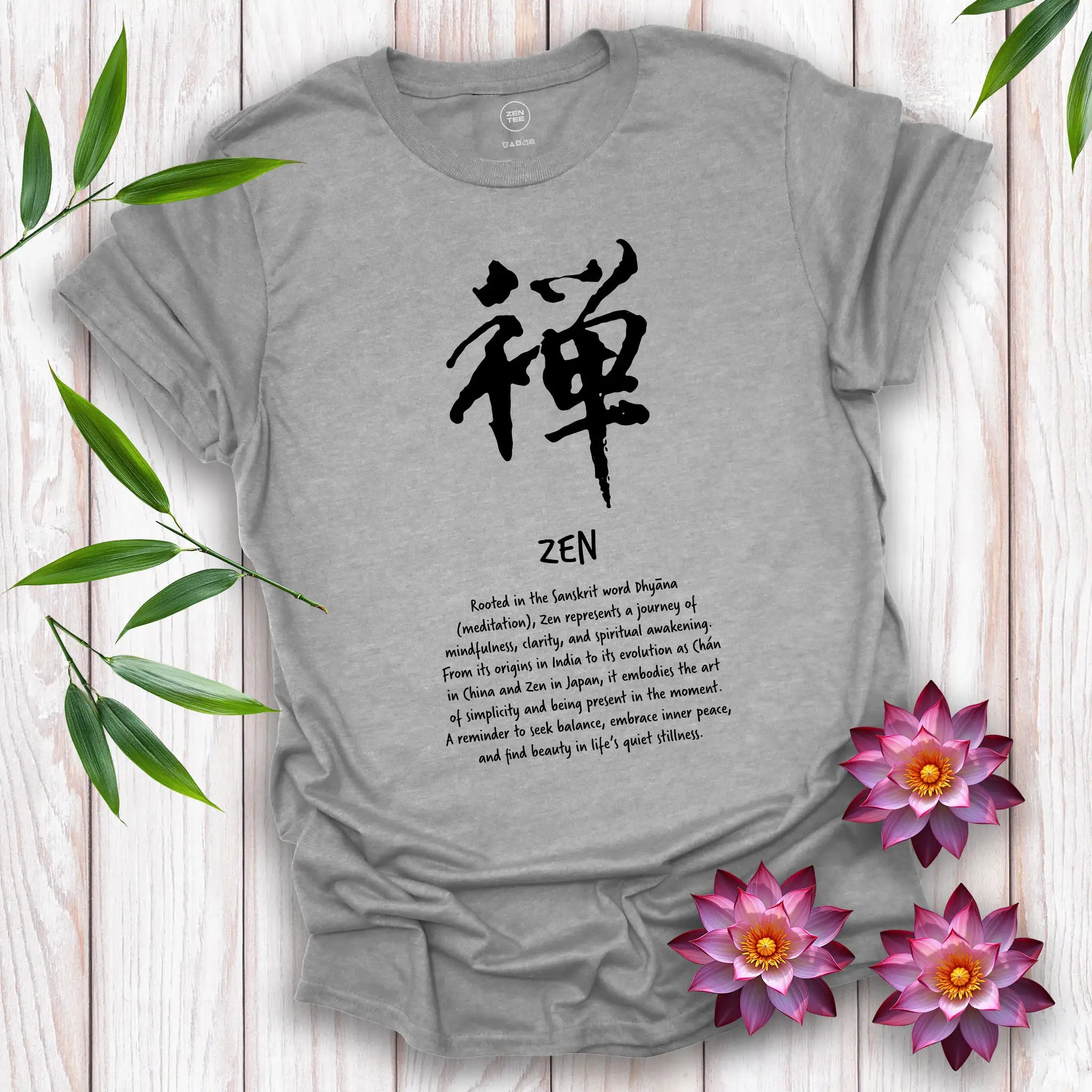 Zen Decoded T-Shirt