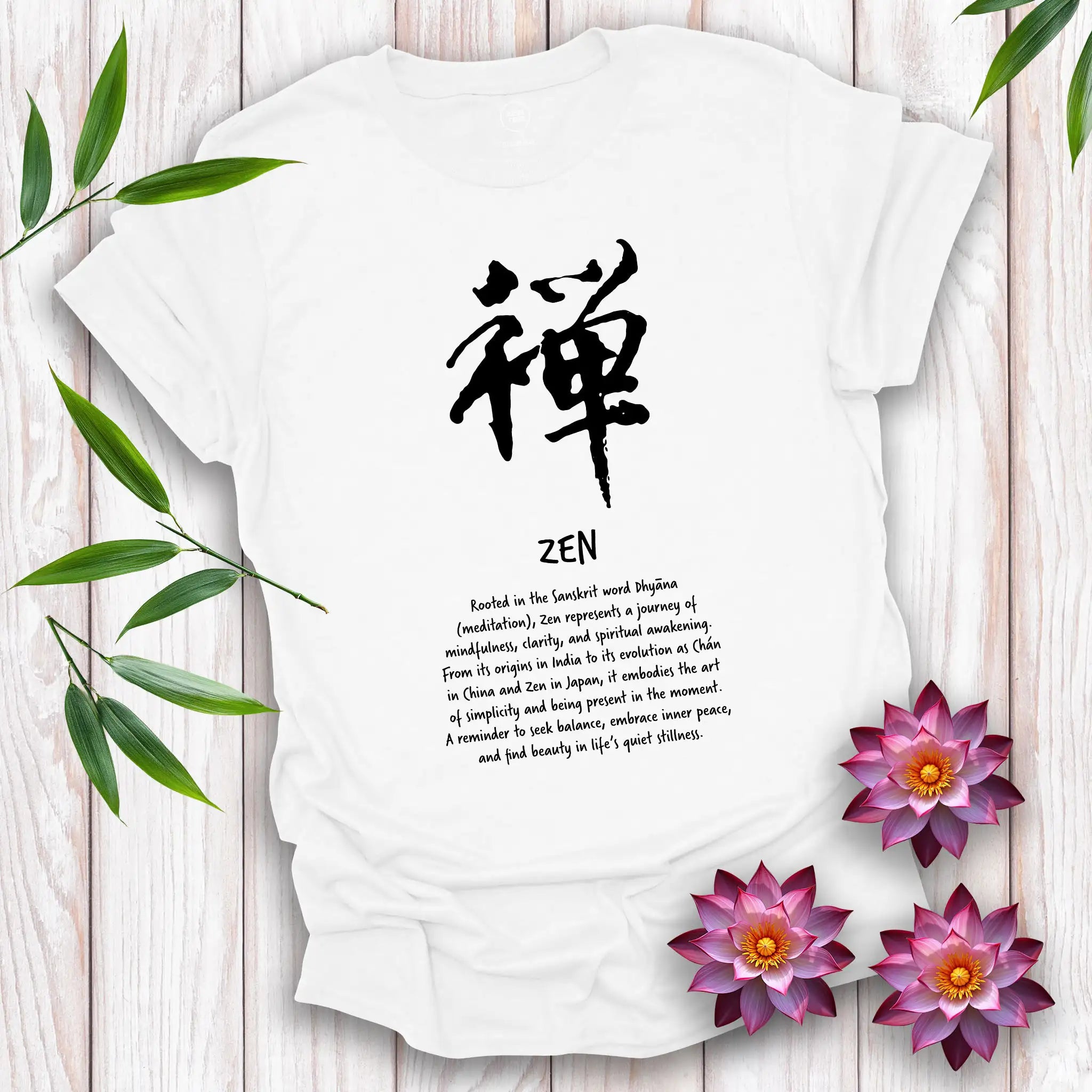 Zen Decoded T-Shirt