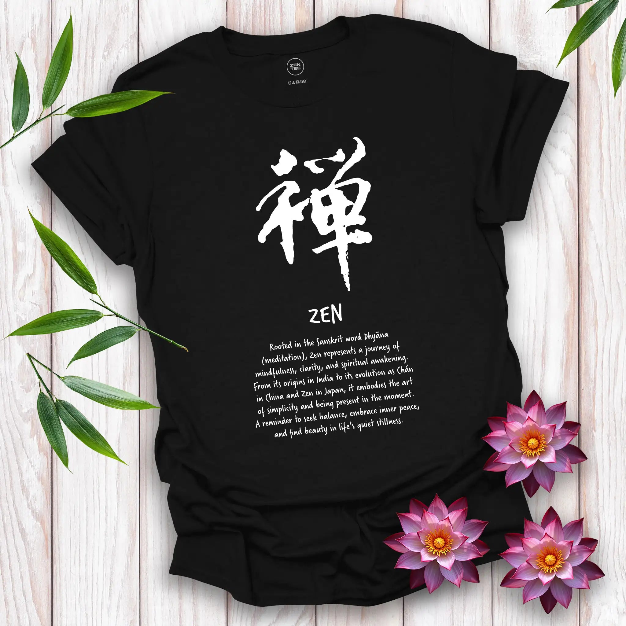 Zen Decoded T-Shirt