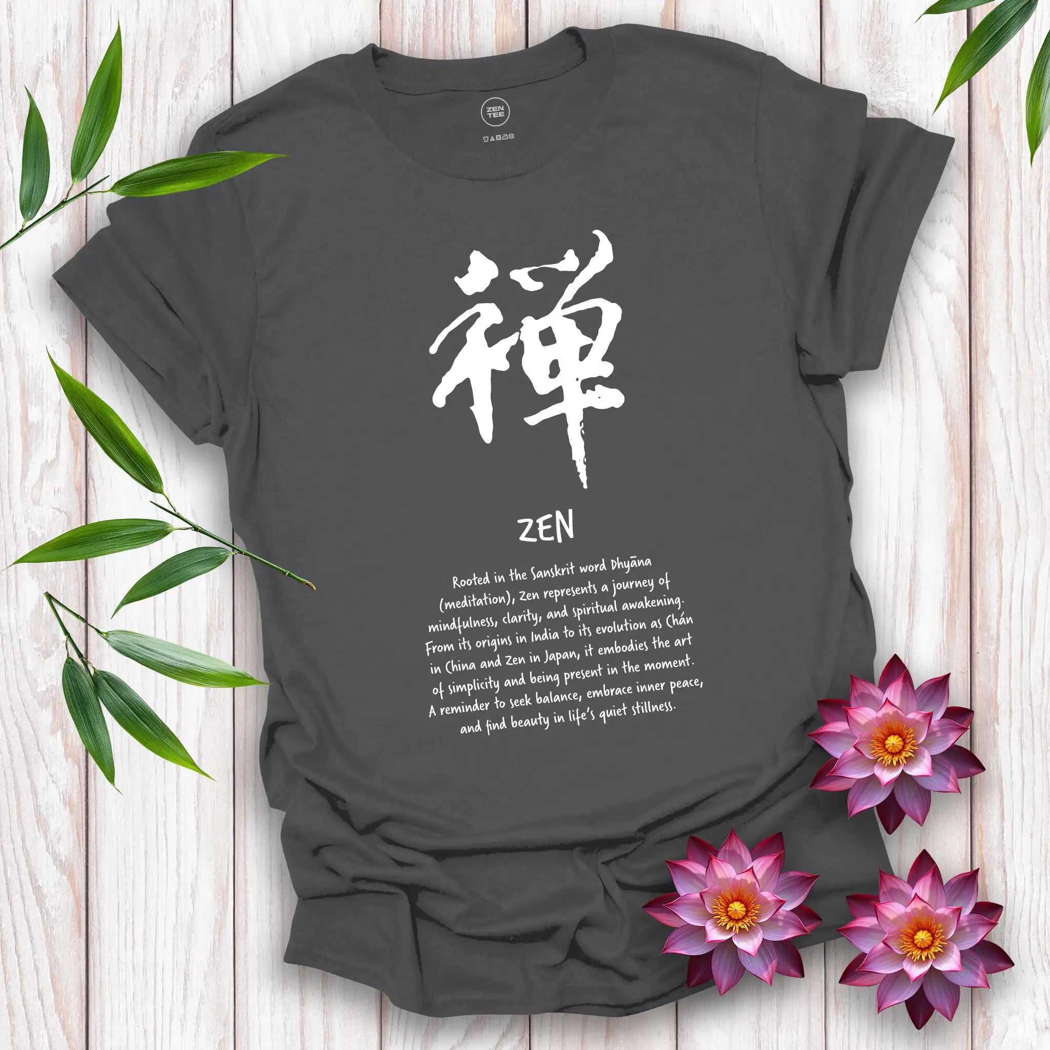 Zen Decoded T-Shirt