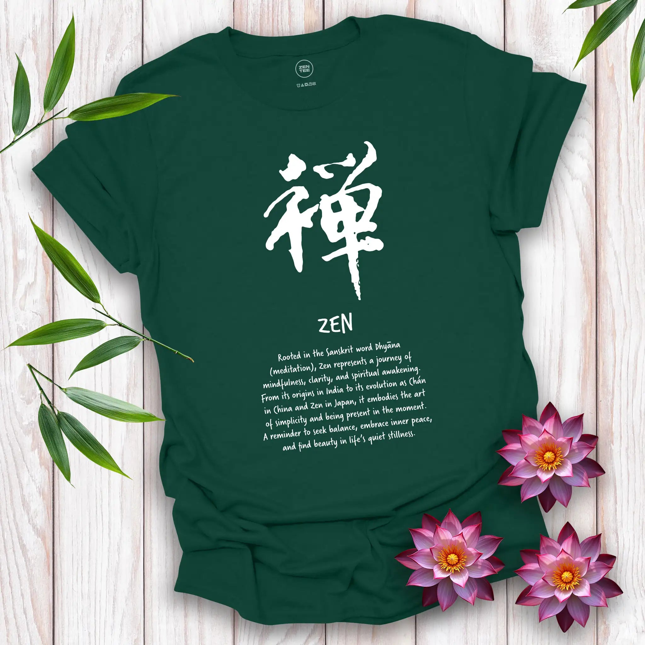 Zen Decoded T-Shirt