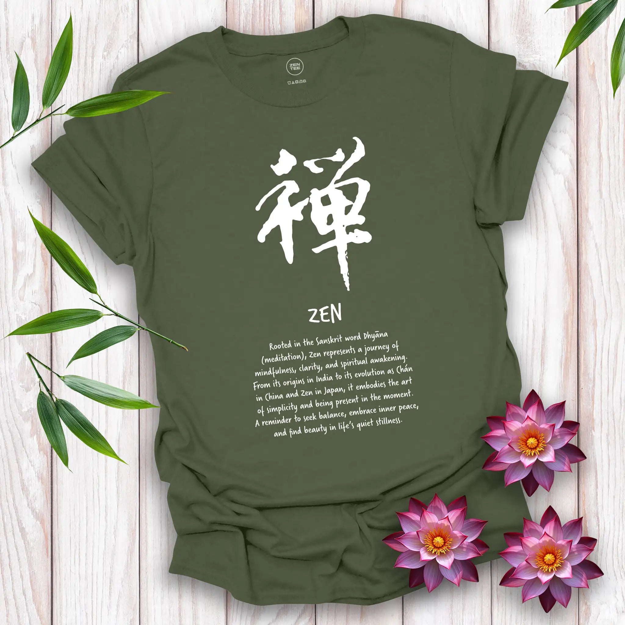 Zen Decoded T-Shirt