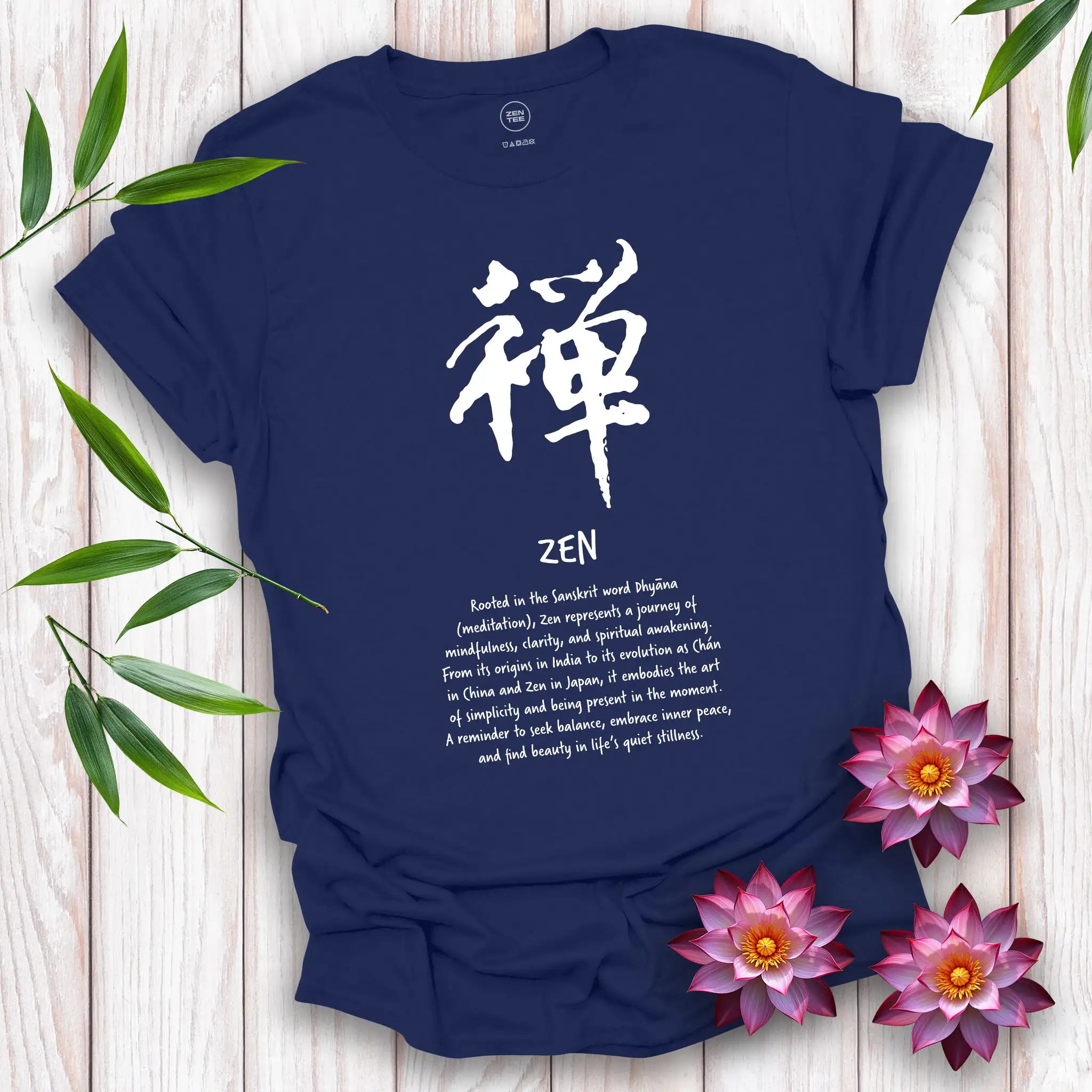 Zen Decoded T-Shirt