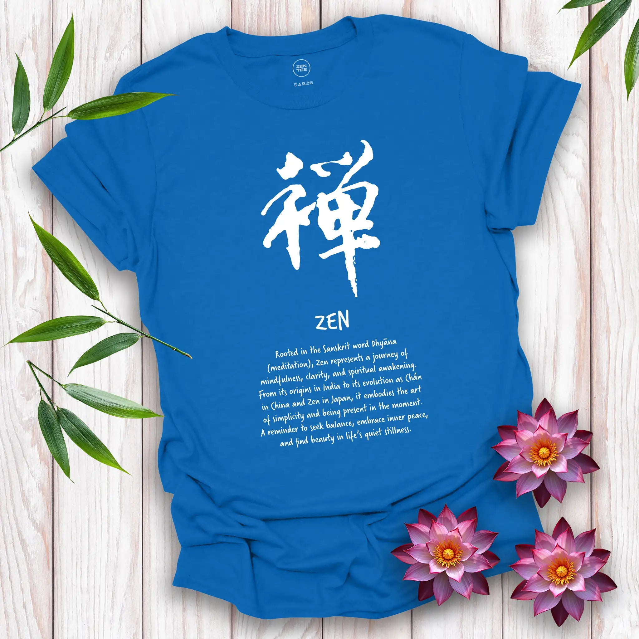 Zen Decoded T-Shirt